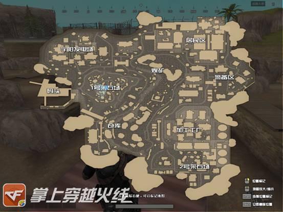 吃鸡新版本地图爆料视频,全新元素与战术革新 第2张 吃鸡新版本地图爆料视频,全新元素与战术革新 第2张