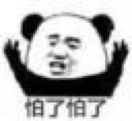 吃瓜群众免费抖音下载,吃瓜群众狂欢时刻！  第2张