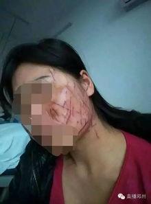 邓州小三爆料事件最新 第2张 邓州小三爆料事件最新 第2张